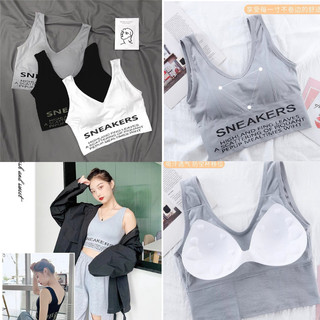 Áo bra gym yoga sneaker thể thao dáng crotop hàng xịn giá rẻ áo tập M15
