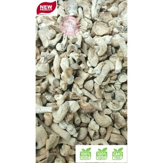 🍄 Chân Nấm Đông Cô Khô Tây Bắc / Shiitake Mushrooms Feet (North-West of Vietnam) 50gr ~ 500gr - giao hàng toàn quốc