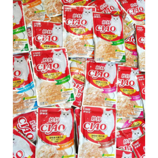 Combo pate ciao, wanpy, inaba nguyên thùng 48 gói trộn lẫn 6 vị
