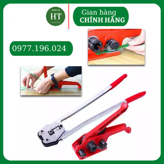 Kìm siết đai - dụng cụ đóng đai nhựa , đóng kiện hàng