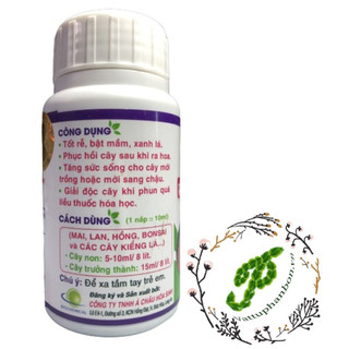Phân Bón Sinh Học Ami Green - #049A# 100ml