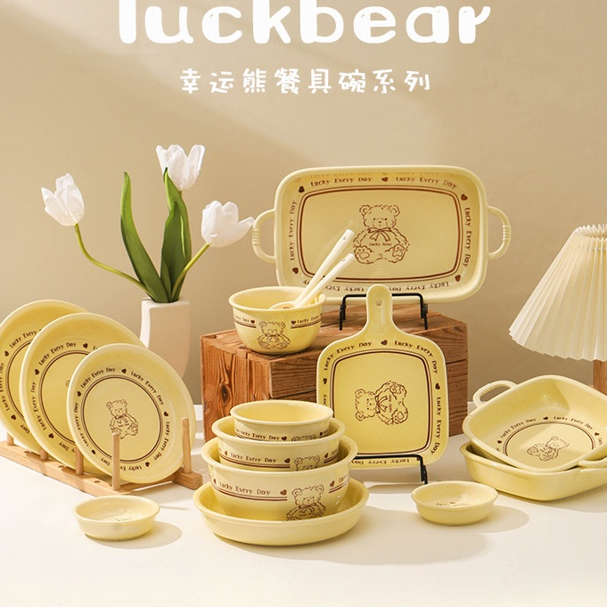 Bộ bát decor hình gấu lucky cute đáng yêu, Bộ bát ăn dặm cho bé hình gấu lucky Shopmegold1