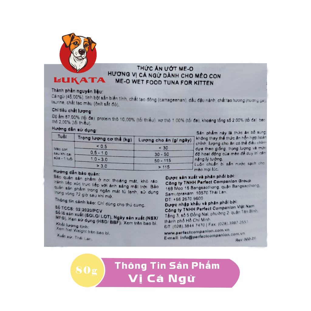 Pate Me-O Cho Mèo Con - Thức Ăn Dinh Dưỡng Cho Mèo - Pate Mèo - LUKATA