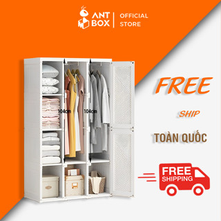 Tủ Để Quần Áo, Tủ Đựng Đồ Mini Gấp Gọn Tiện Lợi Antbox Bảo Hành 2 Năm W12D8H2