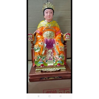tôn tượng mẹ sanh mẹ Độ