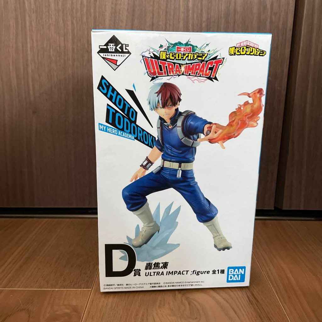 Mô hình shoto todoroki Figure Ultra Impact - My Hero Academia