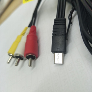 CÁP AV MÁY ẢNH MÁY QUAY PHIM SONY VMC-15MR2 (MICRO USB 10PIN TO AV)
