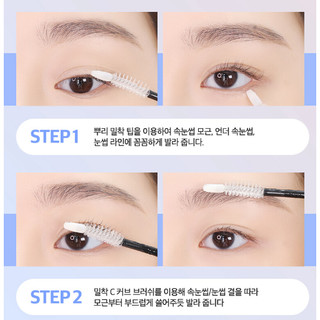 (Mẫu mới) Tinh chất dưỡng mi dày khoẻ Wakemake strong volume lash ampoule