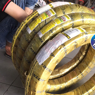 Vỏ DUNLOP Gai TT902 Cho Xe Đi Vành 17