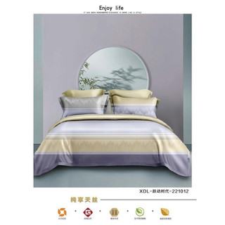 Chăn Lụa TenCel chằn bông cao cấp thoáng mát, mềm mịn