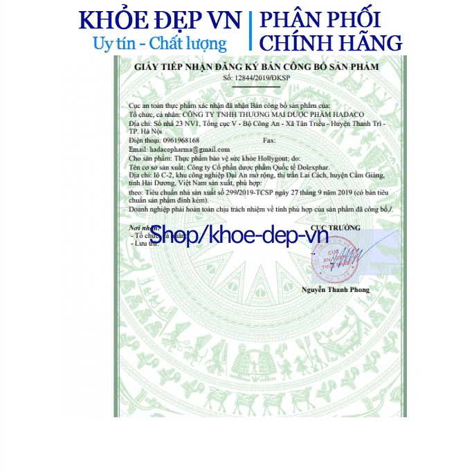 Viên uống Holly Gout giúp giảm sưng, đau nhức khớp ngón chân, bàn chân do gout - hộp 30 viên