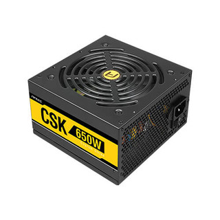Nguồn ANTEC CUPRUM STRIKE CSK650 - 650w (80 Plus Bronze/Màu Đen)