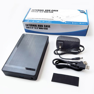 Box ổ cứng 3.5 inch BX76 USB2.0 USB3.0