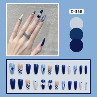 Bộ Móng tay giả- 24 móng ( kèm keo dán)