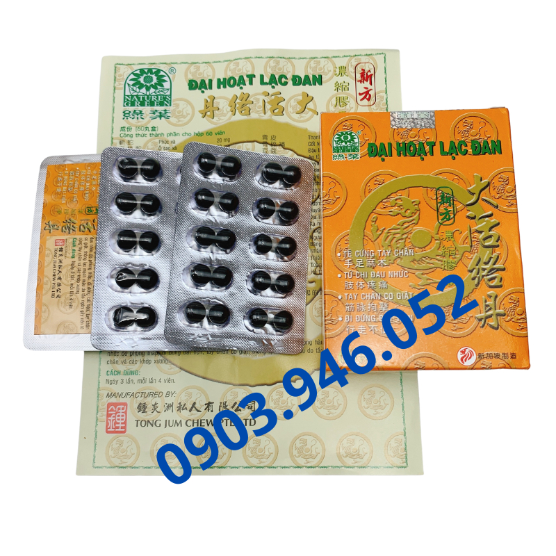 Đại Hoạt Lạc Đan date mới 60 viên