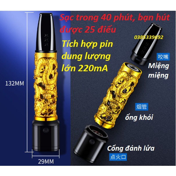 hộp đựng thuốc lá có bật lửa