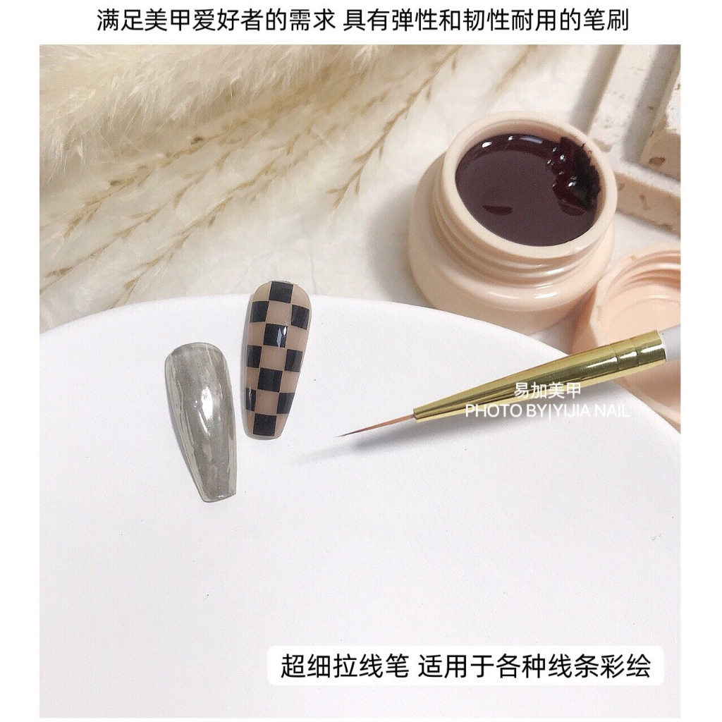 Cọ vẽ nail, trang trí hoạ tiết nail Lorossi cao cấp
