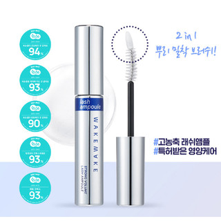 (Mẫu mới) Tinh chất dưỡng mi dày khoẻ Wakemake strong volume lash ampoule