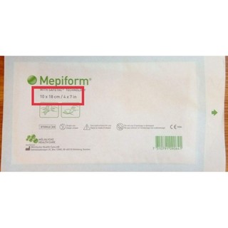 MIẾNG DÁN LIỀN SẸO MEPIFORM 10x18cm (MOLNLYCKE – THỤY ĐIỂN) (giá 1 miếng )