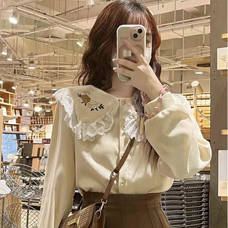 Áo sơ mi nhí cổ bèo freeship 50k a,014