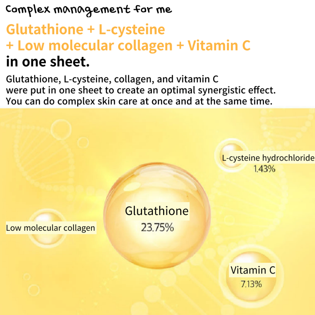 🇰🇷 HURUM_official⭐Iammi Glutathione Collagen Film tan chảy 30 tờ / Fish collagen selenium vitamin C glutathione effect