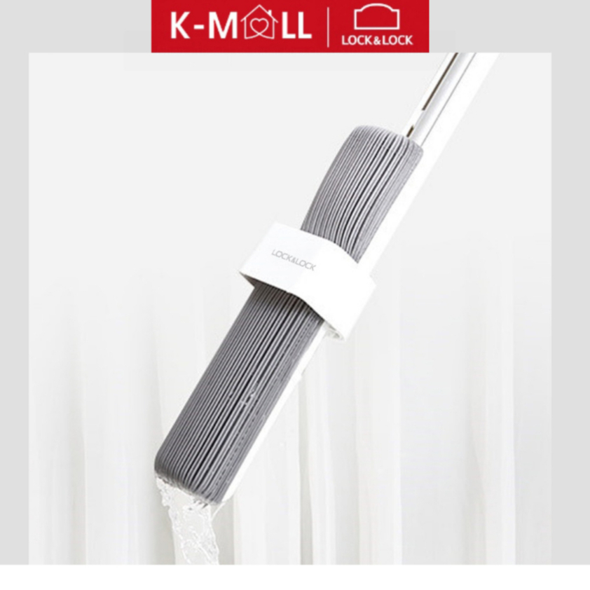 Đầu cây lau nhà thay thế PVA Lock&Lock ETM481RFL - K-MALL