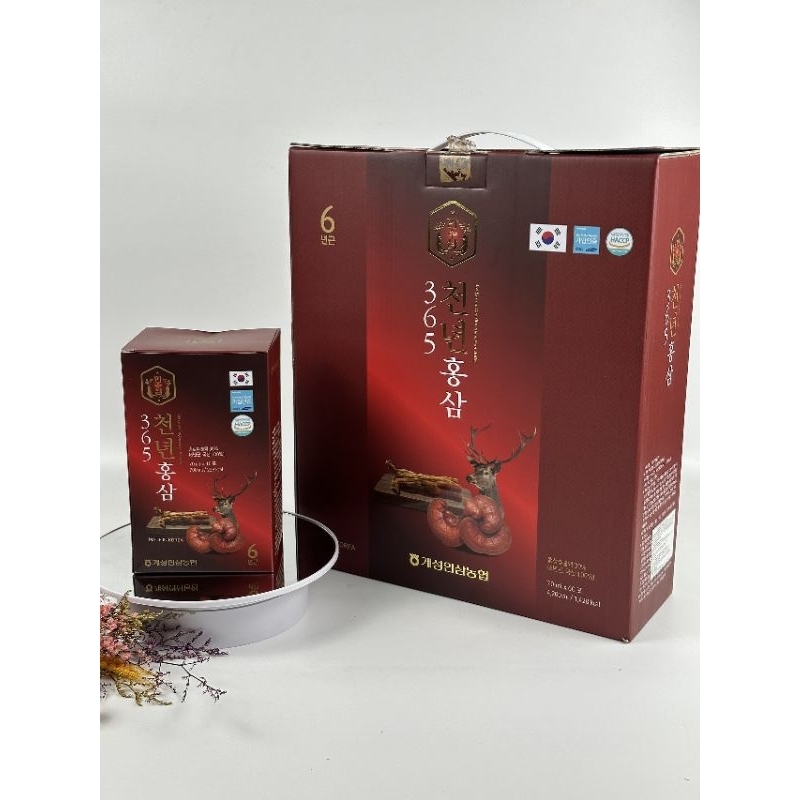 Nước Hồng Sâm Linh Chi Nhung Hươu 365 Hansusam 70ml x 60 gói