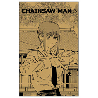 Truyện Chainsaw Man Tập 5 Tặng kèm lót ly + bìa giấy kraft + Card PVC -