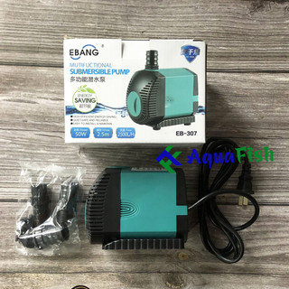 Máy bơm nước bể cá EBANG EB 301 đến 308 (máy bơm nước chạy êm, tiết kiệm điện và rất khỏe)