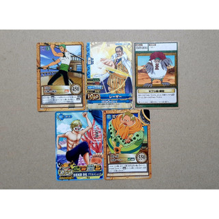 (60) (OP) Set thẻ game One Piece
