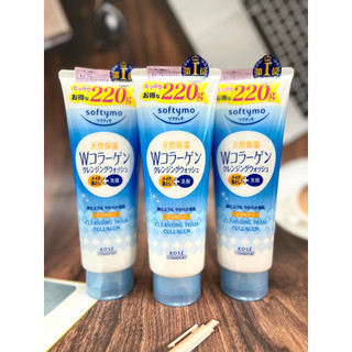 Sữa rửa mặt Kose Softymo Nội Địa Nhật Bản 220g