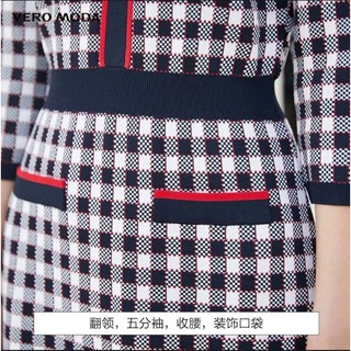 Đầm dệt kim Vero Moda chất dày dặn