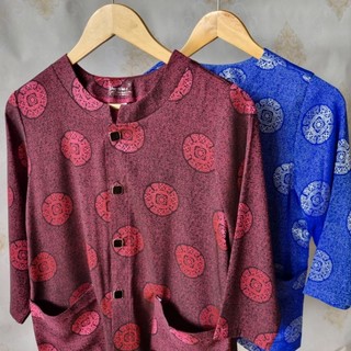 💥HÀNG ĐỘC QUYỀN, GIÁ VẪN TỐT💥ÁO MỪNG THỌ CỤ ÔNG VÀ CỤ BÀ ,GẤM THƯỢNG HẠNG, DỆT CHỮ THỌ, nhiều màu đẹp bắt mắt, Siêu sang