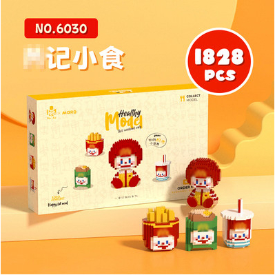Bộ Lego Mini Lắp Ráp Mô Hình Đồ Ăn Nhẹ