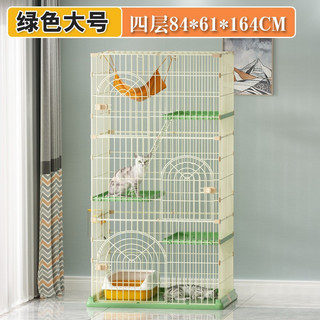Lồng mèo cao cấp 4 tầng