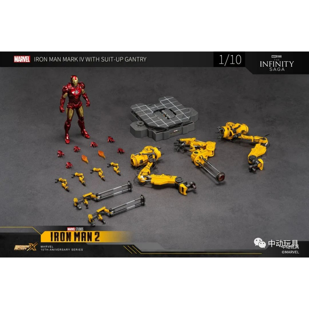 Mô hình ZD Toys Iron Man Mark 4 Suit-up Grantry scale 1:10