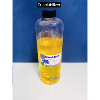 100g chất nhũ hóa o-solubilizer - nguyên liệu mỹ phẩm