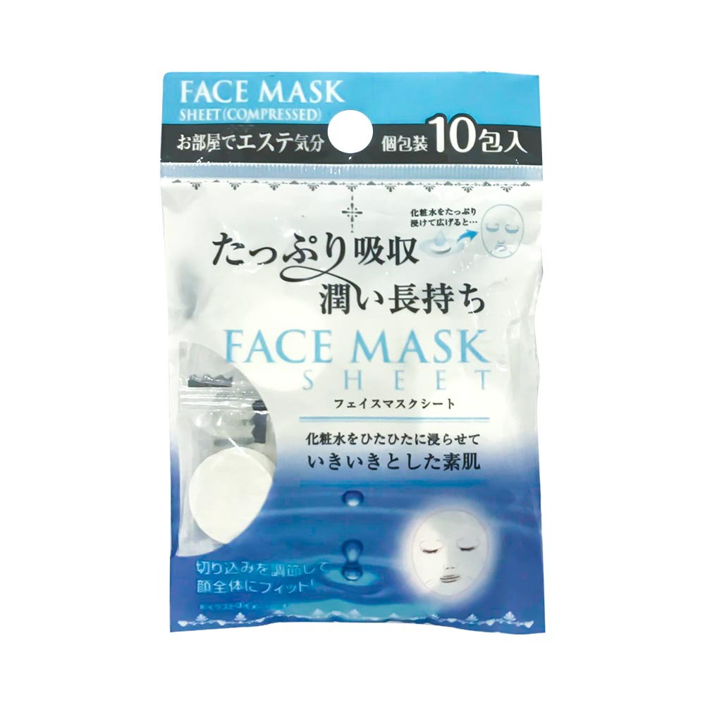 Gói 10 mặt nạ giấy dạng nén hàng Nhật