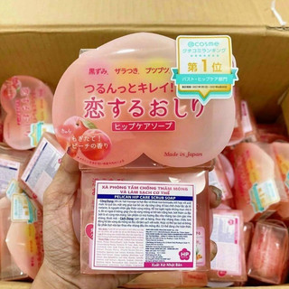 Xà Phòng Giảm Thâm Mông Và Làm Sạch Cơ Thể Pelican Hip Care Soap 80g