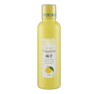 NƯỚC SÚC MIỆNG PROPOLINSE 600ML