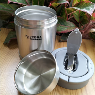 Camen zebra giữ nhiệt merry meal 1,9l inox - 152445