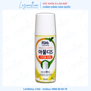 Lăn bôi vết muỗi và côn trùng đốt avk amuldy s hàn quốc 50 ml - bảo vệ làn da bé