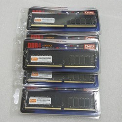 Ram PC Dato 4GB/8GB - DDR3/DDR4 - Bus1600Hz/ 2666Hz - Hàng chính hãng mới 100%