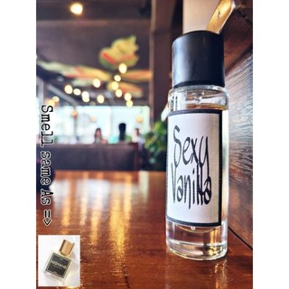 Nước hoa Dubai Sexy Vanilla