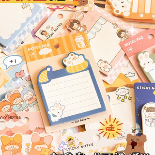 Set 30 tờ giấy note sticker ghi chú học tập cute lila note30cute