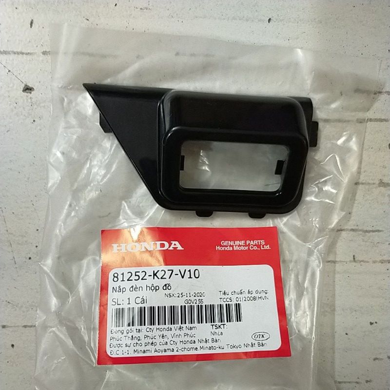 Nắp Ốp Gắn Đèn Hộp Đồ Thùng Yên Hành Lý Air Blade 110 125 Chính Hãng Honda