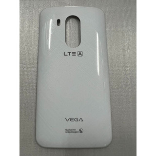Nắp lưng sau Sky A880