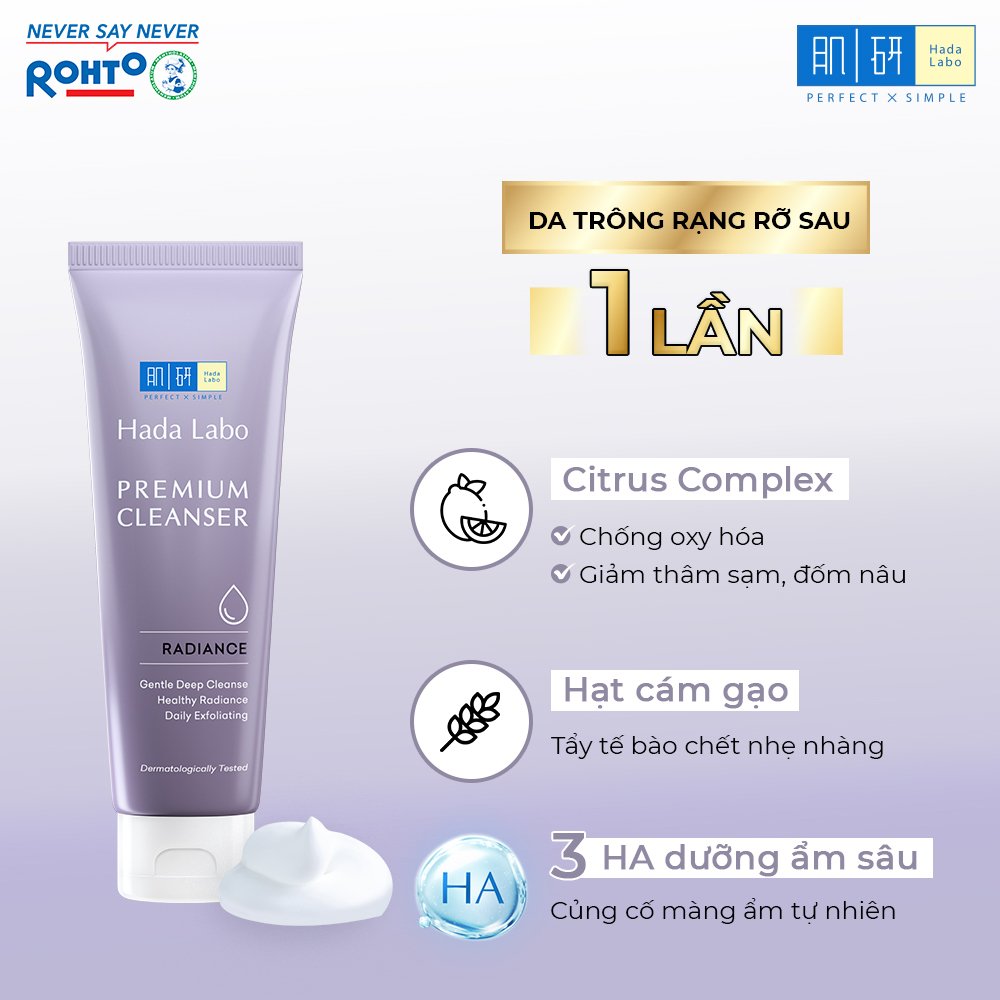 Sữa rửa mặt dưỡng trắng cao cấp Hada Labo Premium Cleanser Radiance 100g