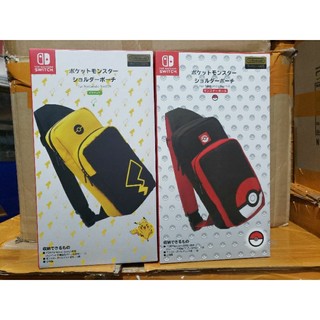 túi đeo chéo nintendo switch mầu vàng , mầu đỏ ,mầu xanh túi đựng Nintendo Switch 3DS PSP đủ mẫu túi đeo chéo đựng full