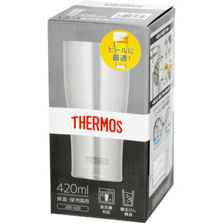 Ly giữ nhiệt Thermos Vacuum Insulated Tumbler 420ml Stainless JDE-420 - Nhật